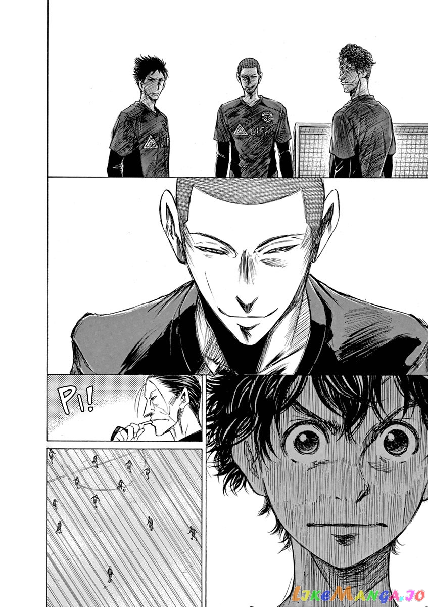 Ao Ashi, Chapter 41 image 14